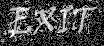 exit.jpg (4354 bytes)
